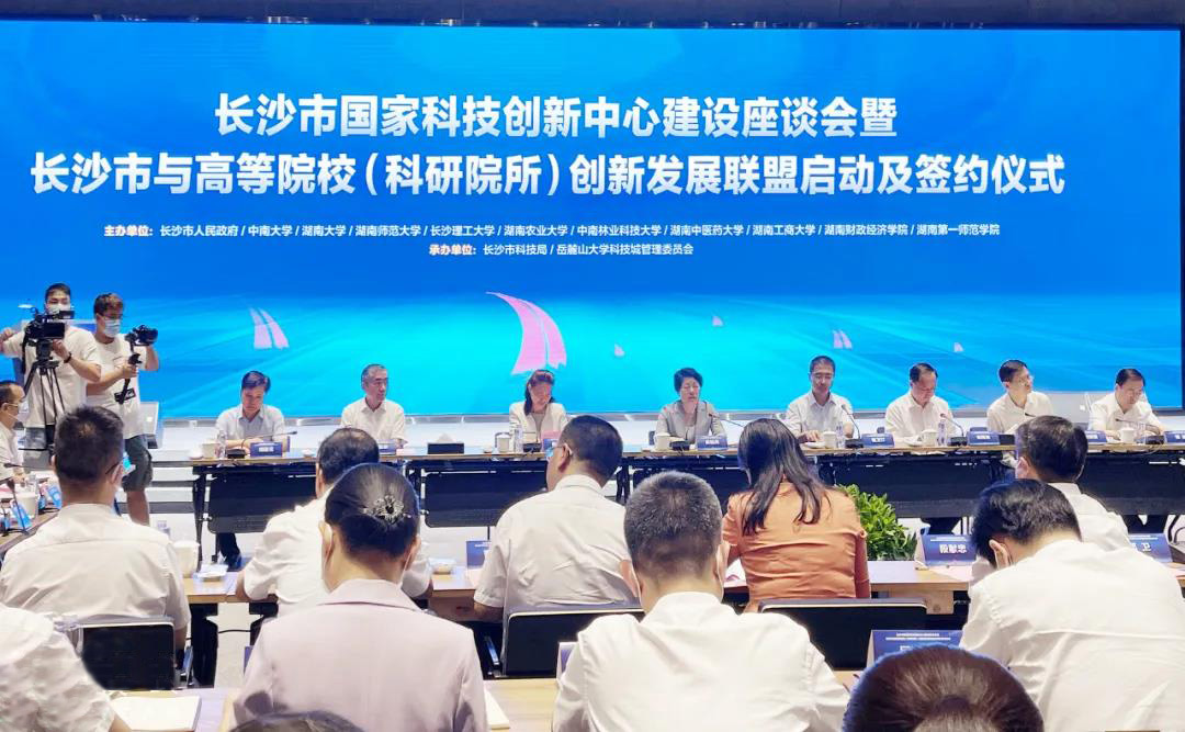 工研院签约2.jpg