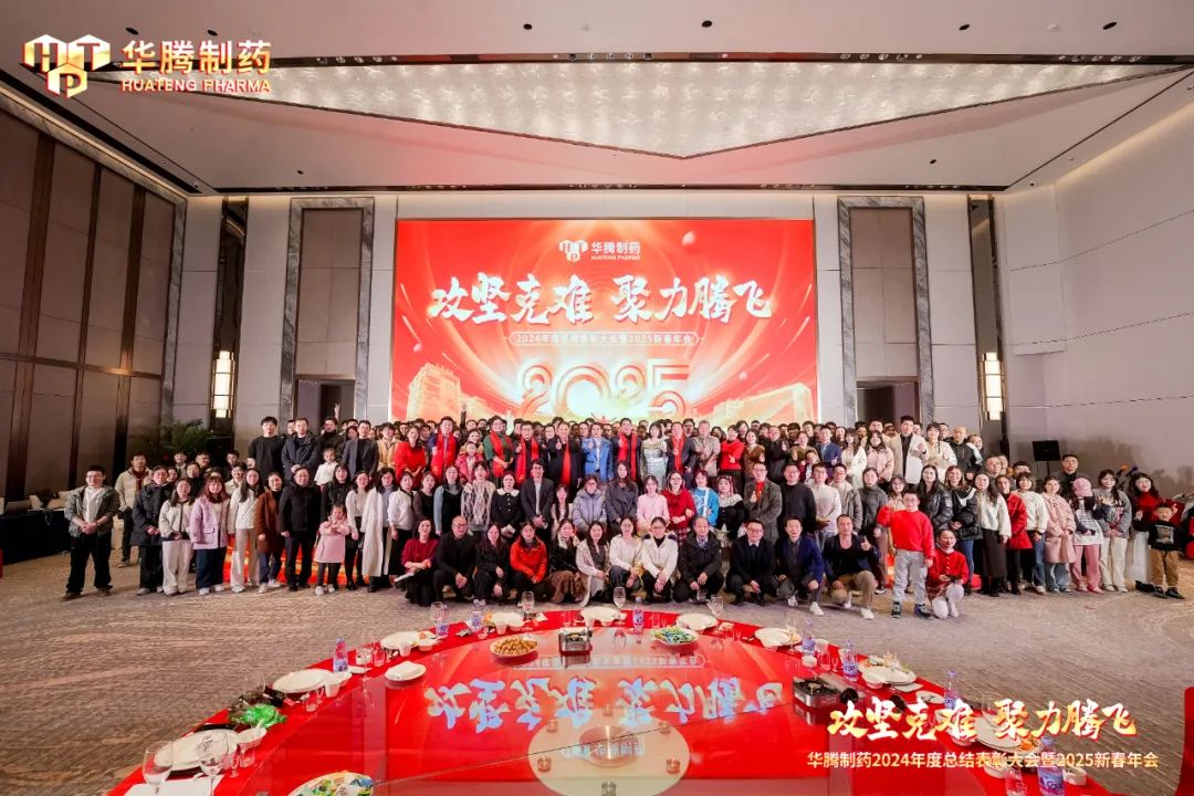 微信图片_20250217100903.jpg