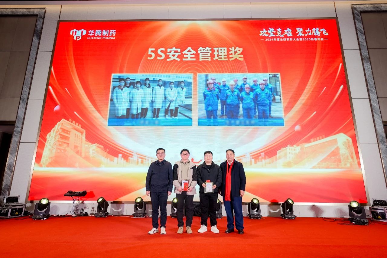 微信图片_20250217101000.jpg