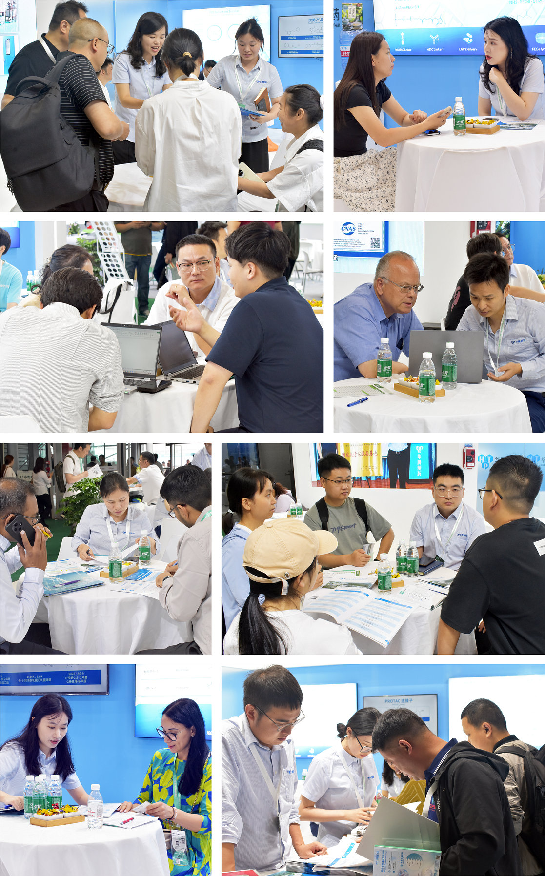微信配图2.png 微信配图2.png